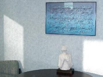Statue of Job